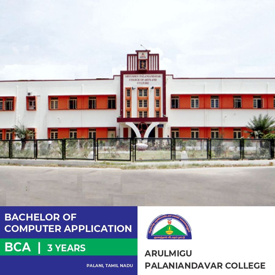 Arulmigu Palaniandavar College